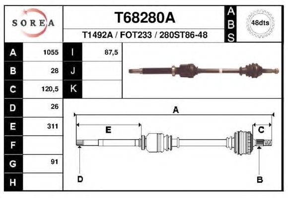 Приводной вал EAI T68280A