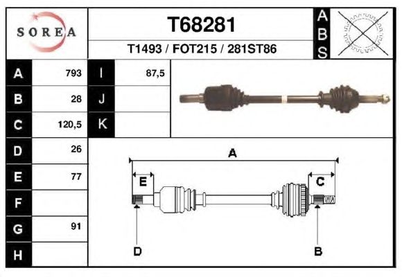Приводной вал EAI T68281