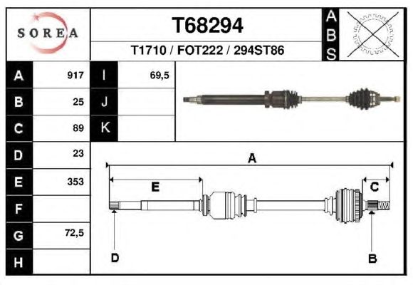 Приводной вал EAI T68294
