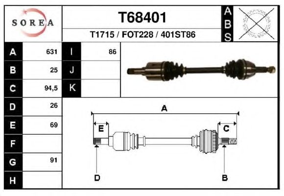 Приводной вал EAI T68401