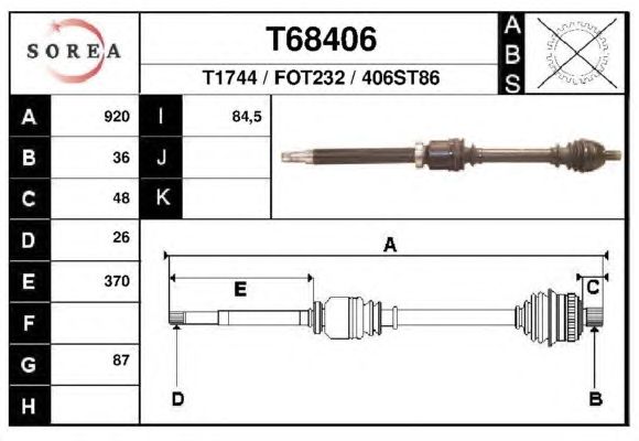 Приводний вал EAI T68406