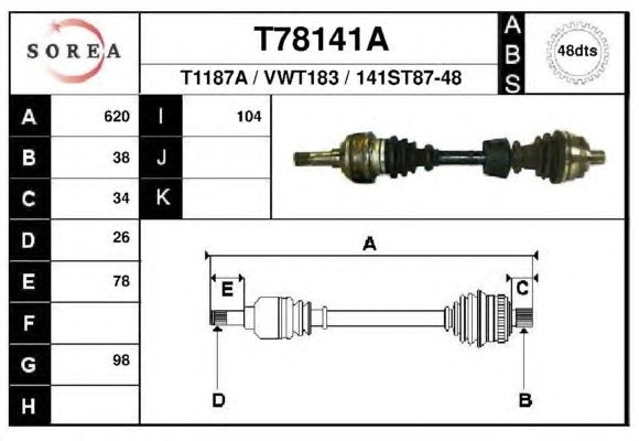 Приводной вал EAI T78141A