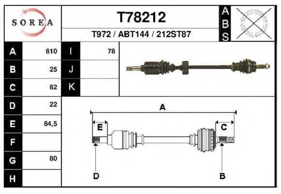 Приводной вал EAI T78212