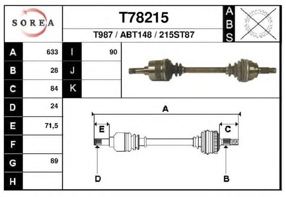 Приводной вал EAI T78215
