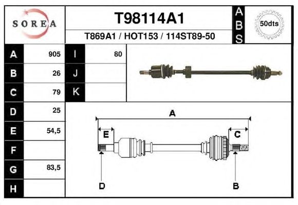 Приводной вал EAI T98114A1