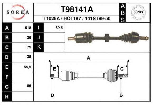 Приводной вал EAI T98141A