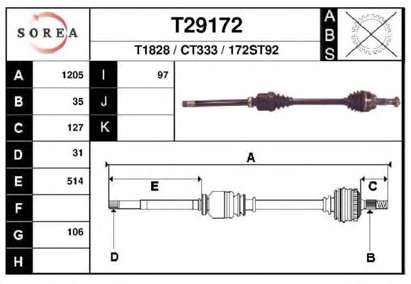 Приводной вал EAI T29172