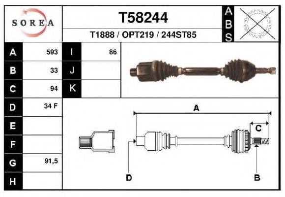 Приводной вал EAI T58244