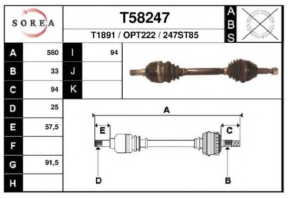 Приводной вал EAI T58247