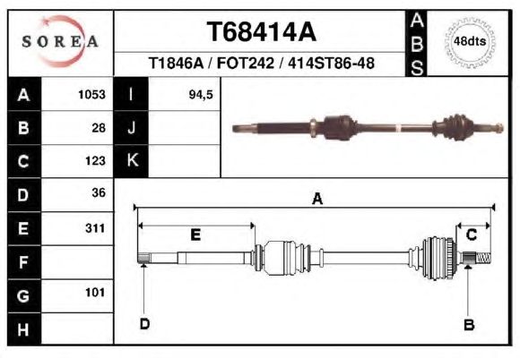 Приводной вал EAI T68414A