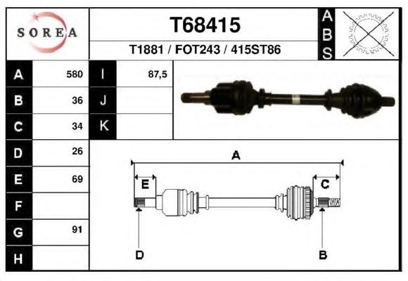 Приводной вал EAI T68415