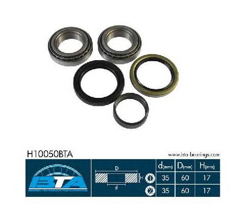 Підшипник маточини BTA H10050BTA