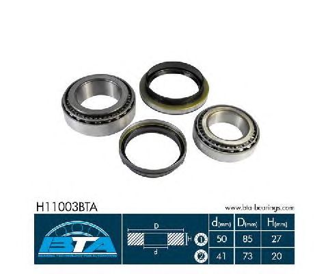 Ступичный подшипник BTA H11003BTA