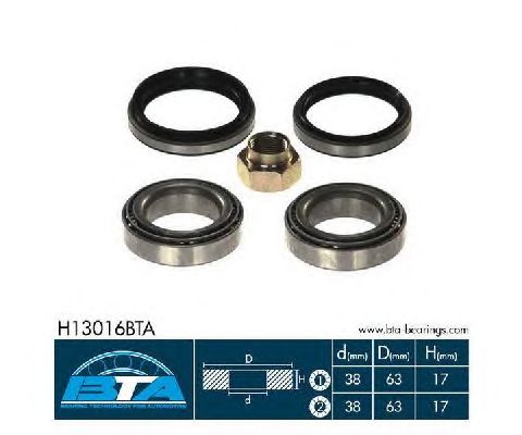 Підшипник маточини BTA H13016BTA