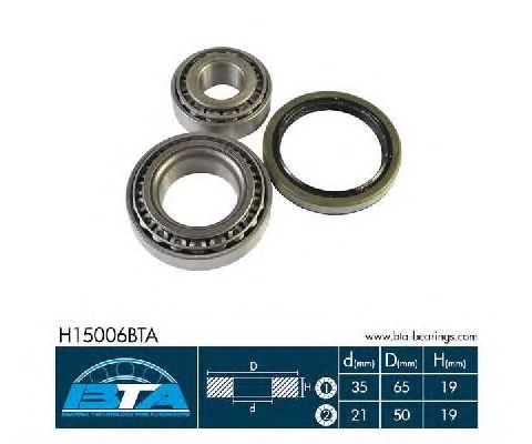 Ступичный подшипник BTA H15006BTA