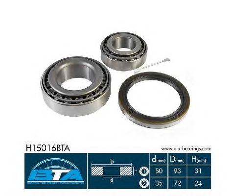 Ступичный подшипник BTA H15016BTA