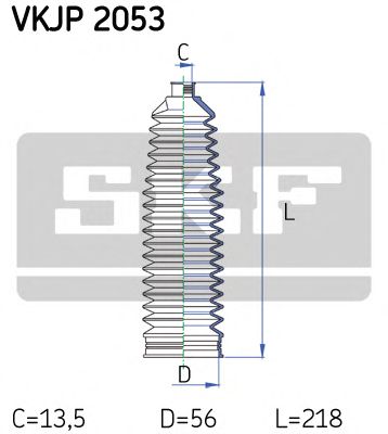 Комплект пыльников рулевой рейки SKF VKJP 2053