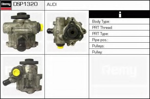 Насос гидроусилителя DELCO REMY DSP1320
