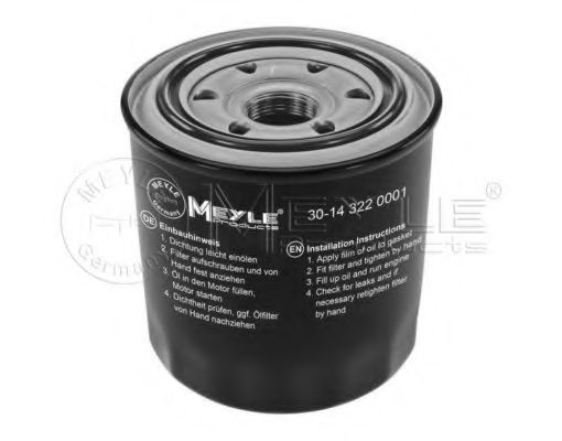 Масляный фильтр MEYLE 30-14 322 0001