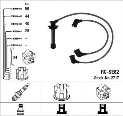 Комплект высоковольтных проводов NGK RCSE82