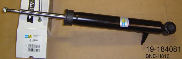 Амортизатор BILSTEIN 19-184081 BILSTEIN - B4 Gas (Replacement)