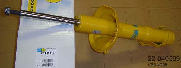 Амортизатор BILSTEIN 22-040589