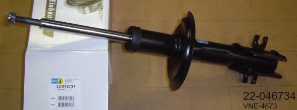 Амортизатор BILSTEIN 22-046734 BILSTEIN - B4 Gas (Replacement)