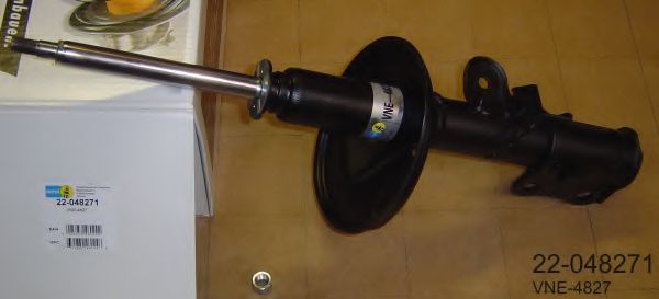 Амортизатор BILSTEIN 22-048271 BILSTEIN - B4 Gas (Replacement)