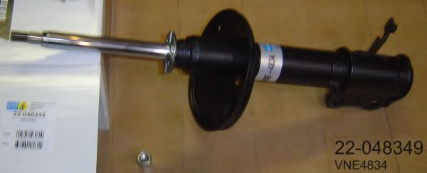 Амортизатор BILSTEIN 22-048349 BILSTEIN - B4 Gas (Replacement)