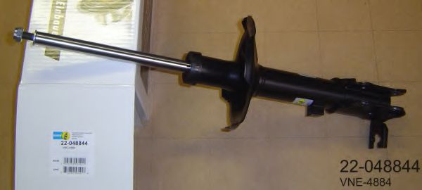 Амортизатор BILSTEIN 22-048844 BILSTEIN - B4 Gas (Replacement)