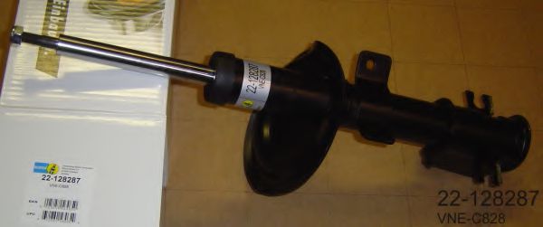 Амортизатор BILSTEIN 22-128287 BILSTEIN - B4 Gas (Replacement)
