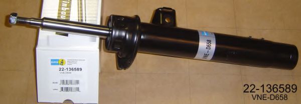 Амортизатор BILSTEIN 22-136589 BILSTEIN - B4 Gas (Replacement)
