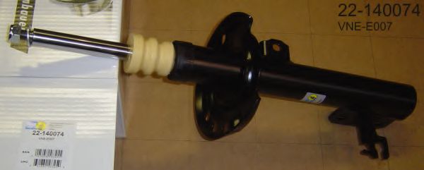 Амортизатор BILSTEIN 22-140074 BILSTEIN - B4 Gas (Replacement)