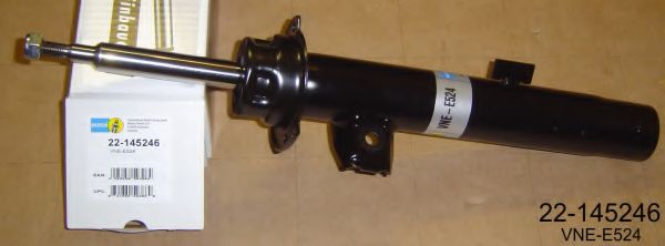 Амортизатор BILSTEIN 22-145246 BILSTEIN - B4 Gas (Replacement)
