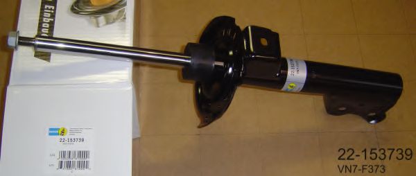 Амортизатор BILSTEIN 22-153739 BILSTEIN - B4 Dampmatic (Replacement)