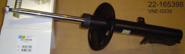 Амортизатор BILSTEIN 22-165398 BILSTEIN - B4 Gas (Replacement)