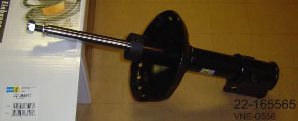Амортизатор BILSTEIN 22-165565 BILSTEIN - B4 Gas (Replacement)