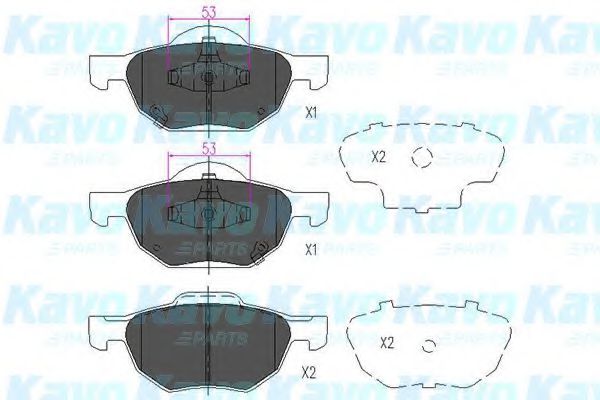 Тормозные колодки KAVO PARTS KBP-2036