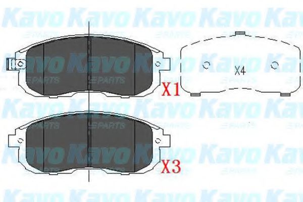 Тормозные колодки KAVO PARTS KBP-6557