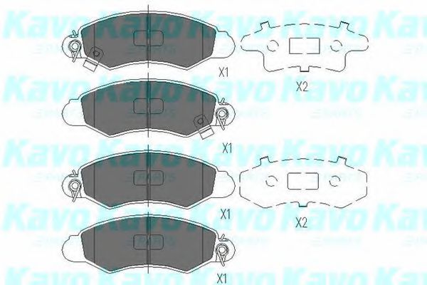 Тормозные колодки KAVO PARTS KBP-8520
