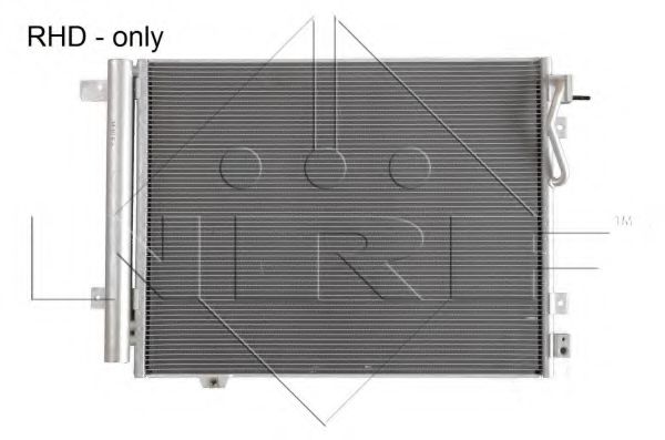 Радиатор кондиционера NRF 35978