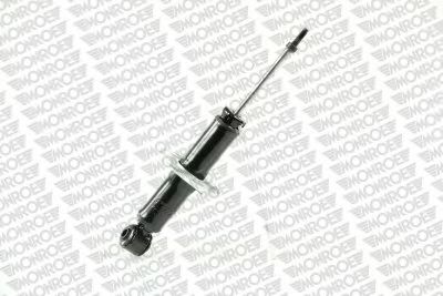 Амортизатор MONROE 71245