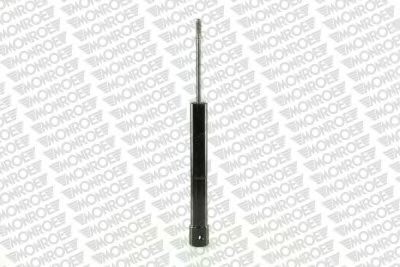 Амортизатор MONROE G7086