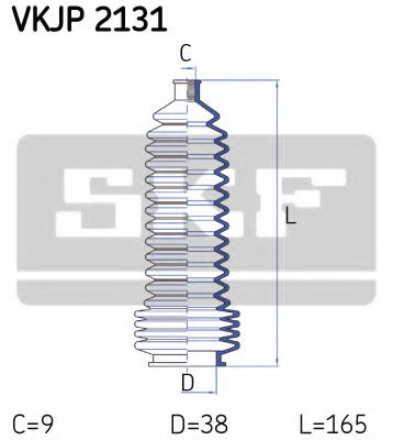 Комплект пыльников рулевой рейки SKF VKJP 2131
