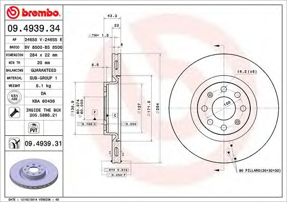 Гальмівний диск BREMBO 09.4939.34