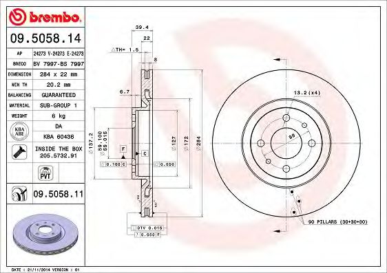 Гальмівний диск BREMBO 09.5058.14