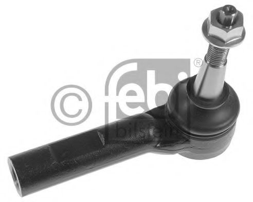 Наконечник рулевой тяги FEBI BILSTEIN 48058 PROKIT