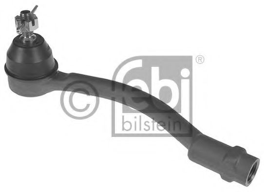Наконечник рулевой тяги FEBI 48059 PROKIT