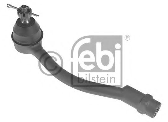 Наконечник рулевой тяги FEBI 48060 PROKIT