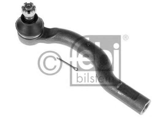 Наконечник рулевой тяги FEBI 48118 PROKIT